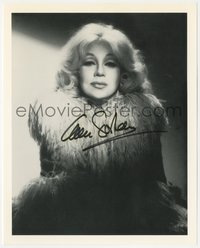 6t0138 ANN SOTHERN signed 8x10 REPRO photo 1980s sexy portrait wearing feathers in the spotlight!