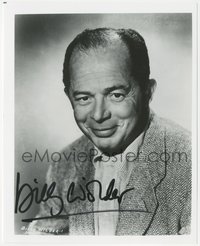 6t0142 BILLY WILDER signed 8x10 REPRO photo 1980s head & shoulders portrait of the famous director!