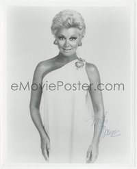 6t0196 MITZI GAYNOR signed 8x10 REPRO photo 1980s sexy close portrait later in her career!