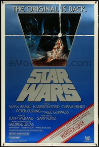 6w0040 STAR WARS 40x60 R1982 George Lucas, art by Tom Jung, advertising Revenge of the Jedi!