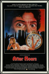 6w0326 AFTER HOURS int'l 1sh 1985 Scorsese, different art of Rosanna Arquette by Daniel Goozee!