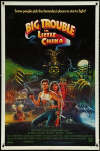 6w0355 BIG TROUBLE IN LITTLE CHINA int'l 1sh 1986 art of Kurt Russell & Cattrall by Brian Bysouth!
