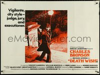 6w0162 DEATH WISH British quad 1975 vigilante Charles Bronson is the judge, jury & executioner!