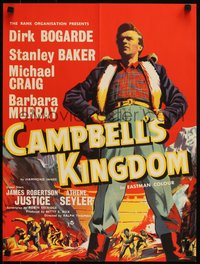 6w0807 CAMPBELL'S KINGDOM English half crown 1958 different artwork of Dirk Bogarde, ultra rare!
