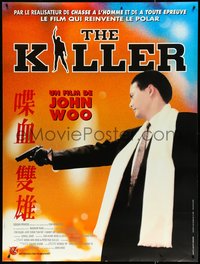 6w0048 KILLER French 1p 1995 John Woo directed, cool close up of Chow Yun-Fat with pistol!