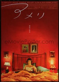 6w0885 AMELIE Japanese 2001 Jean-Pierre Jeunet, image of Audrey Tautou in bed under huge red wall!
