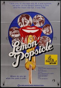 6w0477 LEMON POPSICLE 27x39 1sh 1978 Boaz Davidson's Eskimo Limon, cool sexy art and images, rare!