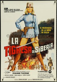 6w0221 ILSA THE TIGRESS OF SIBERIA Spanish 1979 Dyanne Thorne is a female James Bond, ultra rare!