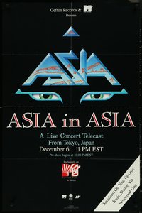 6w0260 ASIA 23x35 music poster 1983 in Asia, really cool art by Roger Dean, ultra rare!