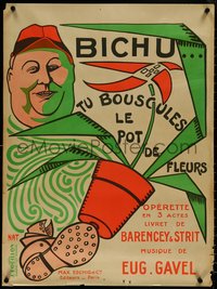 6w0196 BICHU 24x32 French stage poster 1925 neat Nat art of a man kicking a flower pot, ultra rare!