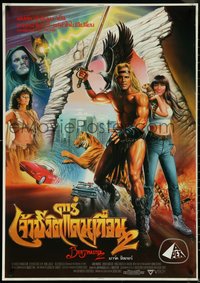 6w0270 BEASTMASTER 2 Thai poster 1991 different art of barechested Marc Singer by Tongdee!