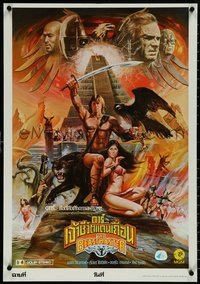 6w0269 BEASTMASTER Thai poster 1982 Tongdee art of bare-chested Marc Singer & sexy Tanya Roberts!