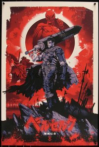 6x0478 BERSERK signed 20x30 art print 2018 by Alexander Iaccarino, Guts!