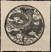 6x0498 BRIAN REEDY signed 20x20 art print 2020s by the artist, linocut, Shenron Block Print!