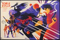 6x0134 COWBOY BEBOP signed #1/40 artist's proof 24x36 art print 2023 by Tom Whalen, Mondo, regular!