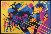 6x0135 COWBOY BEBOP signed #20/25 artist's proof 24x36 art print 2023 by Tom Whalen, Mondo, variant!