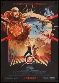 6x0717 FLASH GORDON #38/100 17x24 art print 2020 art by Matt Ferguson, One-Sheet edition!