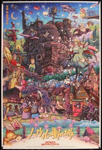 6x0231 HOWL'S MOVING CASTLE #26/80 24x36 art print 2020 art by Ise Ananphada, variant edition!
