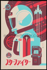 6x0872 LAST STARFIGHTER signed #20/50 12x18 art print 2018 by Tom Whalen, regular edition!