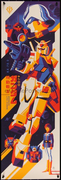 6x0824 MOBILE SUIT GUNDAM signed #3/30 artist's proof 12x36 art print 2023 by Tom Whalen, RX-78, reg