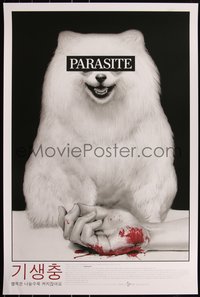 6x0340 PARASITE #64/150 24x36 art print 2019 Mondo, art by Randy Ortiz, dog and bloody hand!