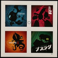 6x0798 TOM WHALEN signed 13x13 art print 2010s by the artist, wild monsters!