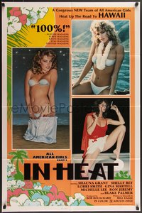 6y1004 ALL AMERICAN GIRLS 2: IN HEAT 1sh 1983 Ron Jeremy, new team heats up the road to Hawaii!