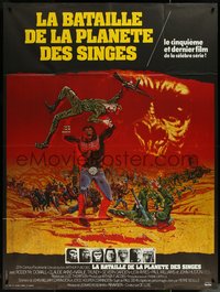 6y0077 BATTLE FOR THE PLANET OF THE APES French 1p 1973 sci-fi artwork of war between apes & humans!