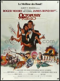 6y0101 OCTOPUSSY French 1p 1983 art of sexy Maud Adams & Roger Moore as James Bond by Goozee!