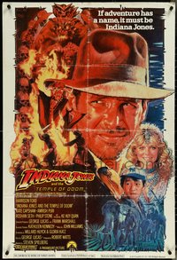 6y1160 INDIANA JONES & THE TEMPLE OF DOOM int'l 1sh 1984 Harrison Ford, Kate Capshaw, Drew Struzan art!