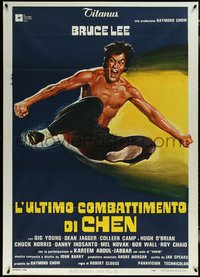 6y0134 GAME OF DEATH Italian 1p 1979 cool different kung fu artwork of Bruce Lee kicking in mid-air!