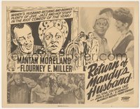 6y0658 RETURN OF MANDY'S HUSBAND TC 1948 con man Mantan Moreland & Flourney Miller, ultra rare!