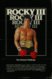 6y1278 ROCKY III 1sh 1982 image of boxer & director Sylvester Stallone with gloves & title belt!