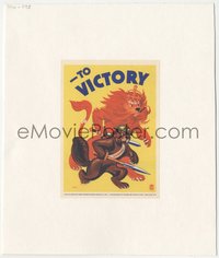 6y1400 TO VICTORY linen 4x5 Canadian WWII war poster 1941 art of lion & beaver with weapons!