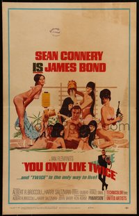 6y0244 YOU ONLY LIVE TWICE WC 1967 McGinnis art of Sean Connery as Bond bathing with sexy girls!
