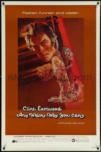 6z0295 ANY WHICH WAY YOU CAN 1sh 1980 cool artwork of Clint Eastwood & Clyde by Bob Peak!