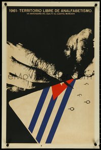 6z0119 1961 - TERRITORIO LIBRE DE ANALFABETISMO Cuban 1973 Cardenas silkscreen art, ultra rare!