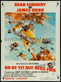 6z0217 YOU ONLY LIVE TWICE French 24x31 1967 McCarthy art of Connery as James Bond in gyrocopter!