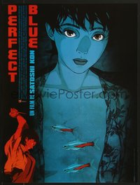 6z0822 PERFECT BLUE French 16x21 1999 Satoshi Kon, cool Japanese anime cartoon art of girl & fish!