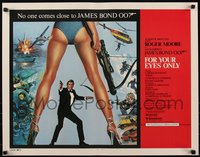 6z0847 FOR YOUR EYES ONLY int'l 1/2sh 1981 no one comes close to Roger Moore as James Bond 007!