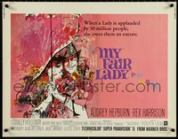 6z0862 MY FAIR LADY 1/2sh R1971 classic art of Audrey Hepburn & Rex Harrison by Bob Peak!