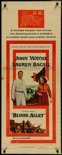 6z0636 BLOOD ALLEY insert 1955 John Wayne & Lauren Bacall in China, directed by William Wellman!