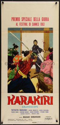 6z0599 HARAKIRI Italian locandina 1963 Kobayashi's Seppuku, different artwork by Averardo Ciriello!