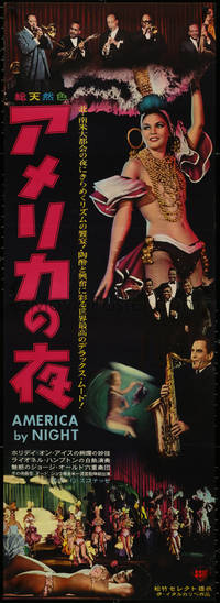 6z0103 AMERICA BY NIGHT Japanese 2p 1961 exotic spots, nightclub girls, different & ultra rare!
