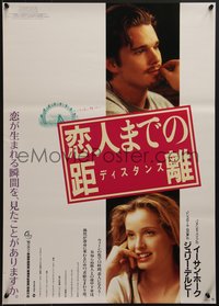 6z0919 BEFORE SUNRISE Japanese 1995 Richard Linklater, Ethan Hawke, Julie Delpy, ultra rare!