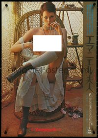 6z0933 EMMANUELLE Japanese 1974 different c/u of sexy Sylvia Kristel sitting half-naked in chair!