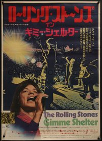 6z0940 GIMME SHELTER Japanese 1971 Rolling Stones out of control rock & roll concert!