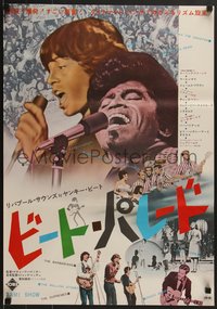 6z0978 TAMI SHOW Japanese 1966 The Supremes, James Brown, Rolling Stones, Beach Boys, different!