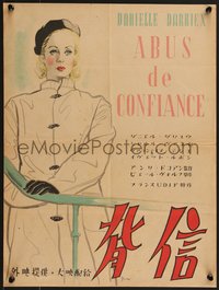 6z0913 ABUSED CONFIDENCE Japanese 15x20 R1950s different art of sexy Danielle Darrieux, ultra rare!