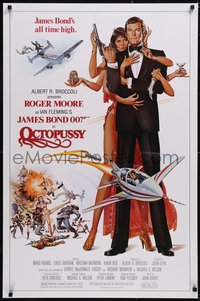 6z0467 OCTOPUSSY 1sh 1983 Goozee art of sexy Maud Adams & Roger Moore as James Bond 007!